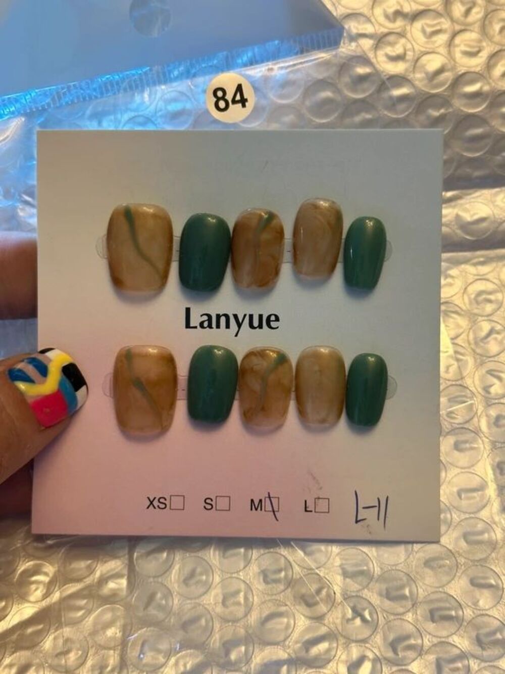 Green Brown Marbled Short Square Press On Nails Size Medium